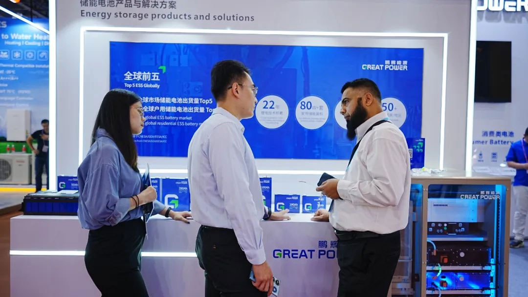 中国·永利(88858cc·VIP认证)官网 - GREEN LIFE