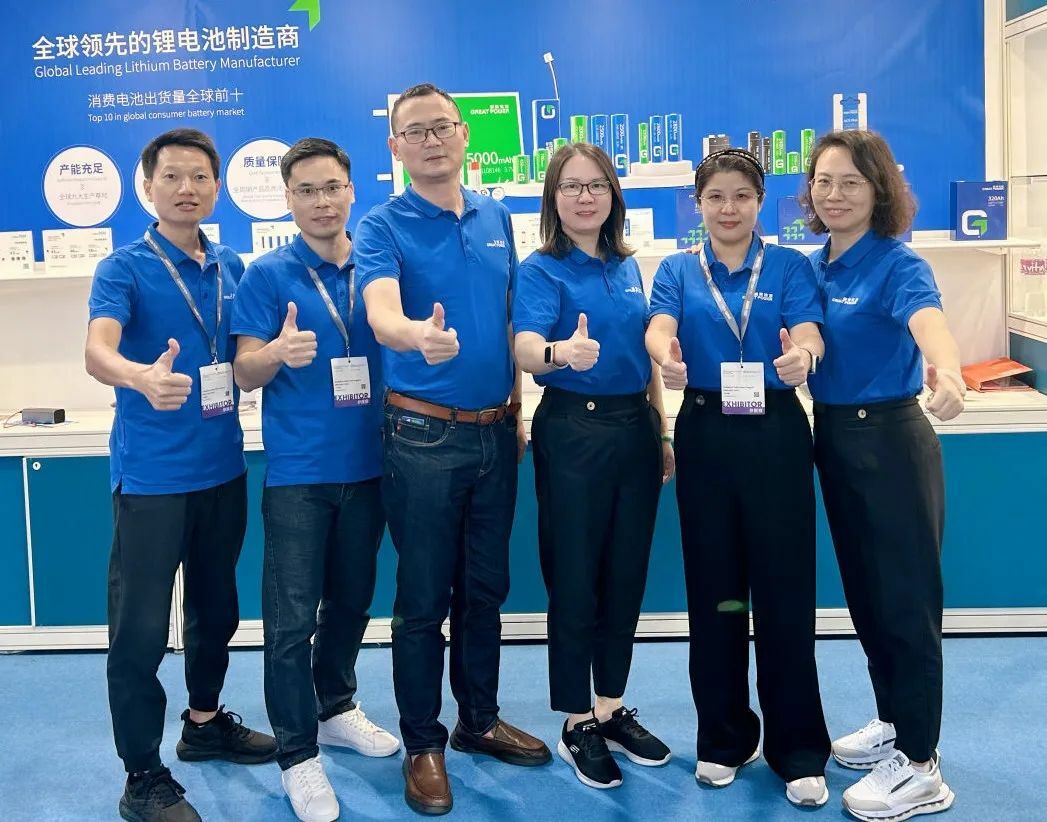 中国·永利(88858cc·VIP认证)官网 - GREEN LIFE