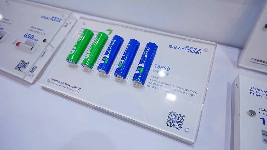 中国·永利(88858cc·VIP认证)官网 - GREEN LIFE