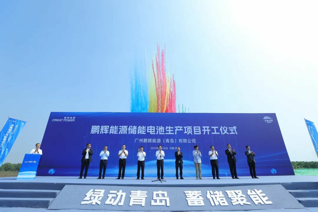 中国·永利(88858cc·VIP认证)官网 - GREEN LIFE