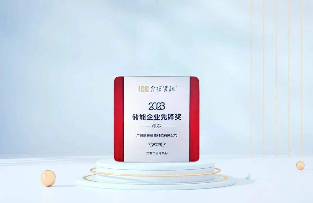 中国·永利(88858cc·VIP认证)官网 - GREEN LIFE