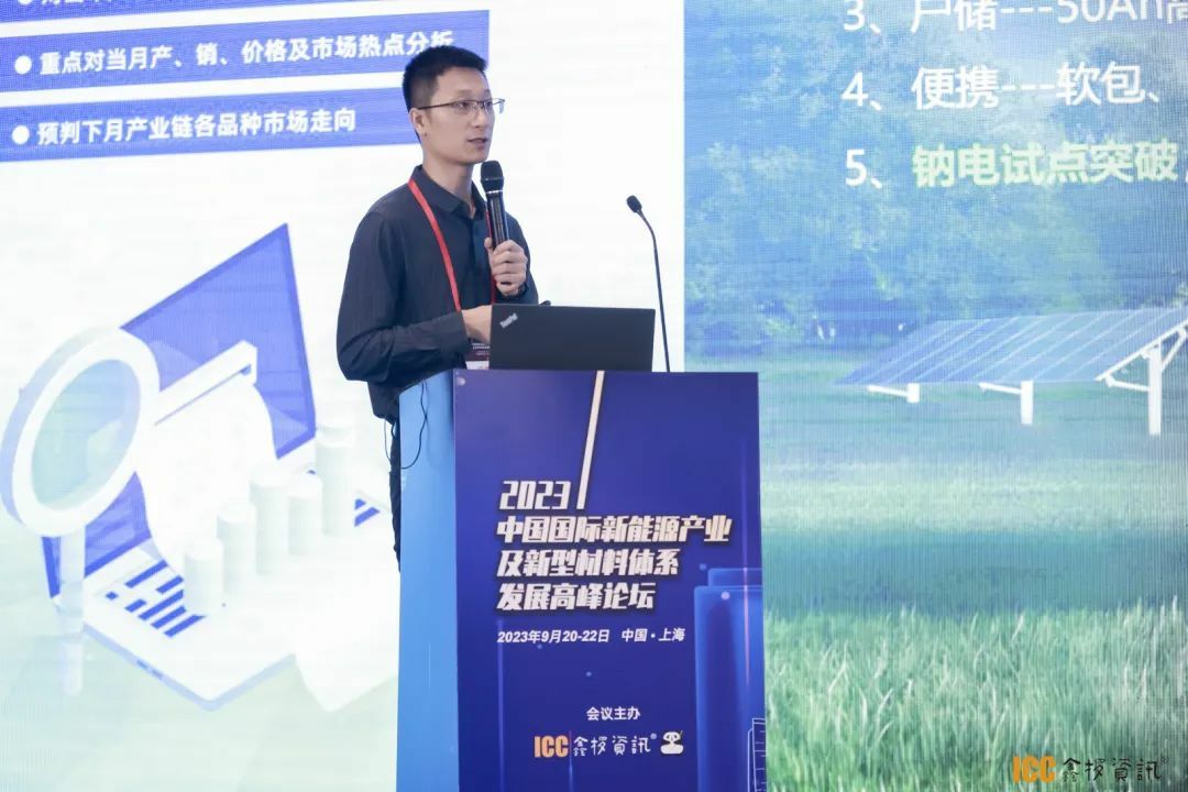 中国·永利(88858cc·VIP认证)官网 - GREEN LIFE