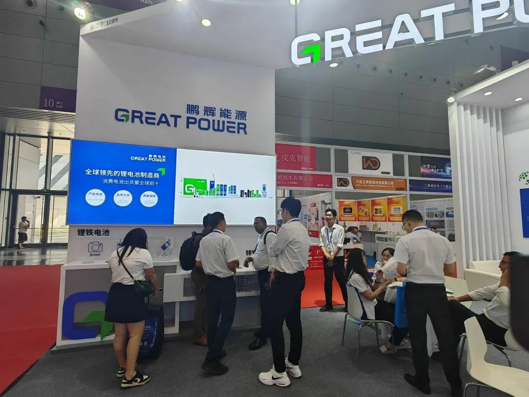 中国·永利(88858cc·VIP认证)官网 - GREEN LIFE