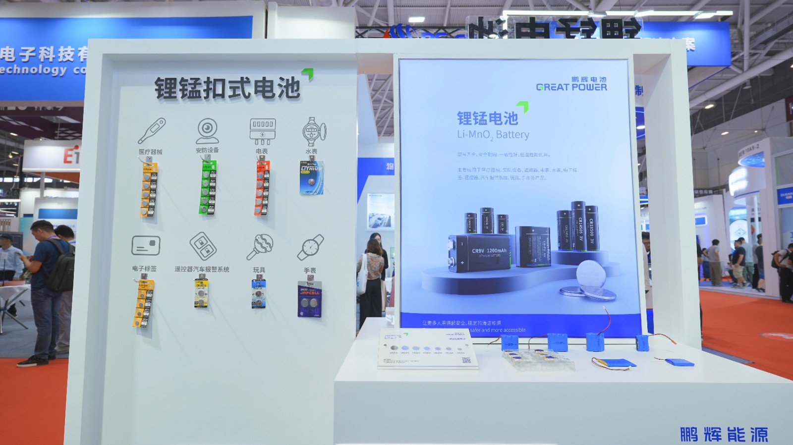 中国·永利(88858cc·VIP认证)官网 - GREEN LIFE