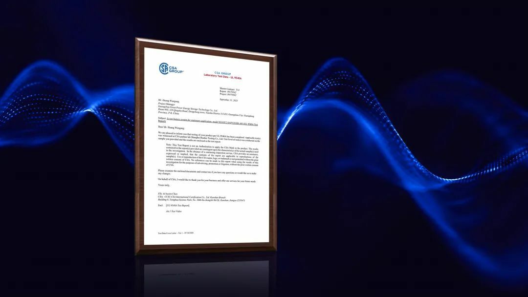 中国·永利(88858cc·VIP认证)官网 - GREEN LIFE