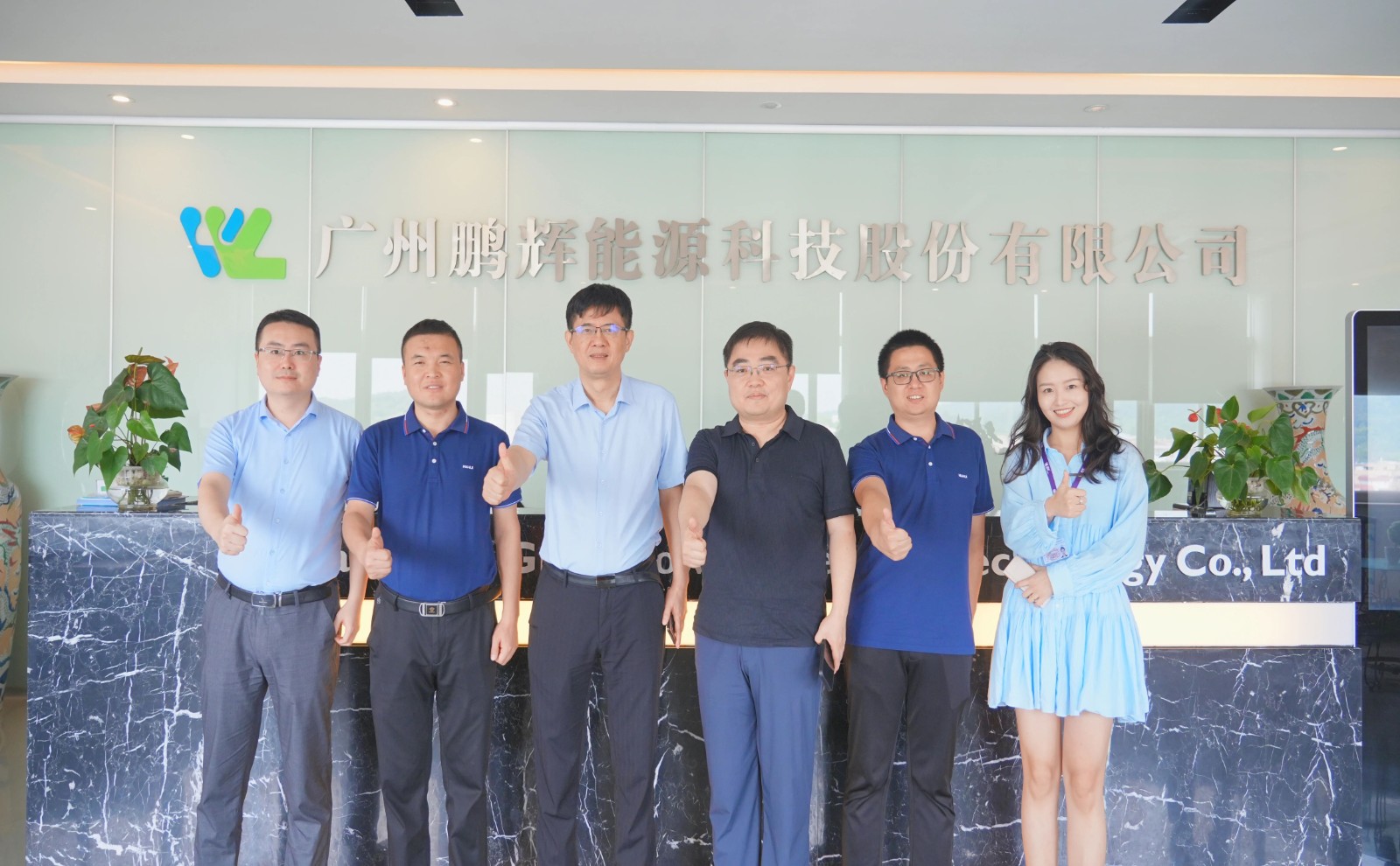 中国·永利(88858cc·VIP认证)官网 - GREEN LIFE