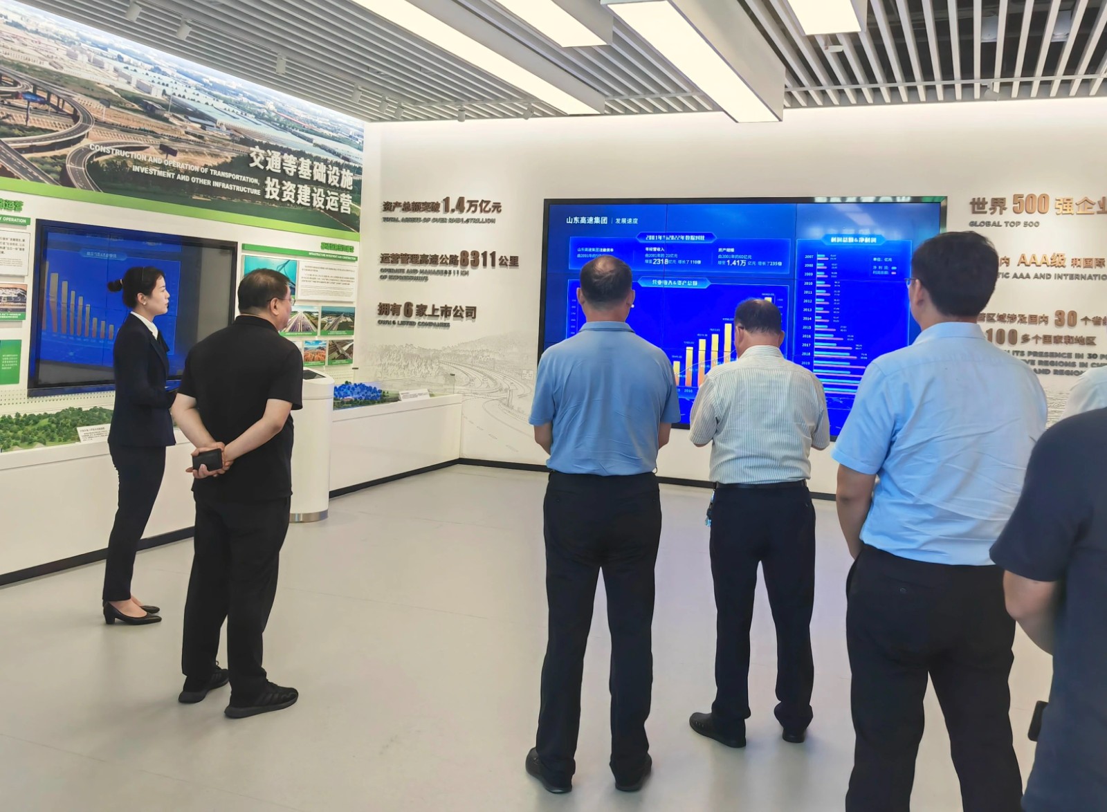 中国·永利(88858cc·VIP认证)官网 - GREEN LIFE