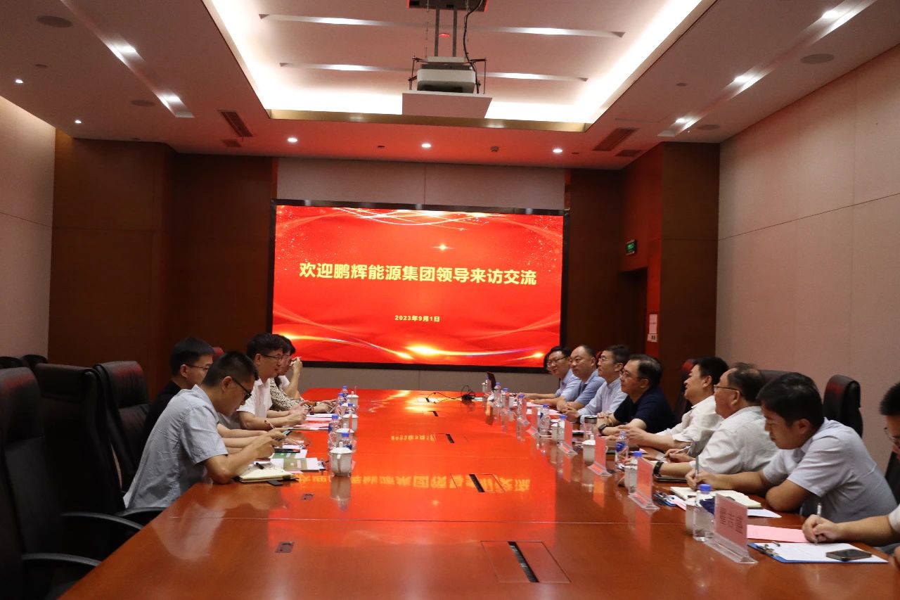 中国·永利(88858cc·VIP认证)官网 - GREEN LIFE