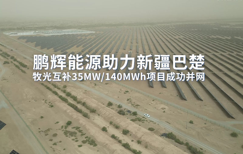 中国·永利(88858cc·VIP认证)官网 - GREEN LIFE