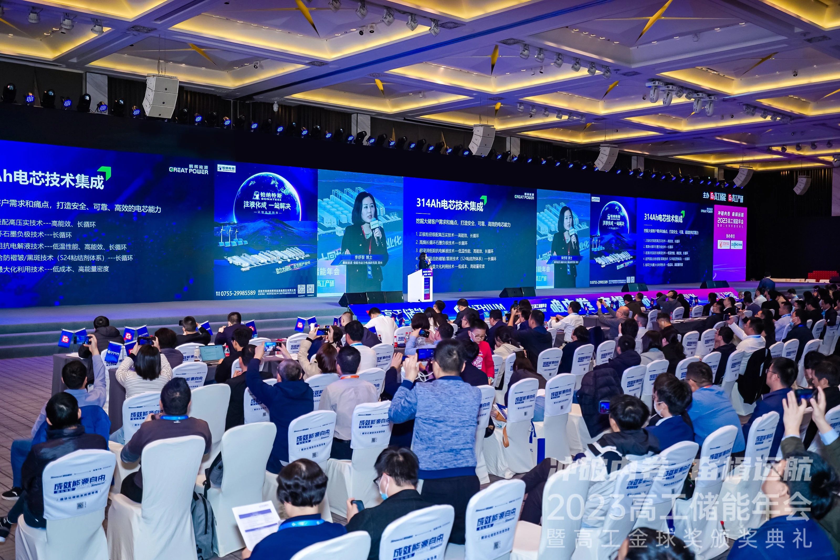 中国·永利(88858cc·VIP认证)官网 - GREEN LIFE