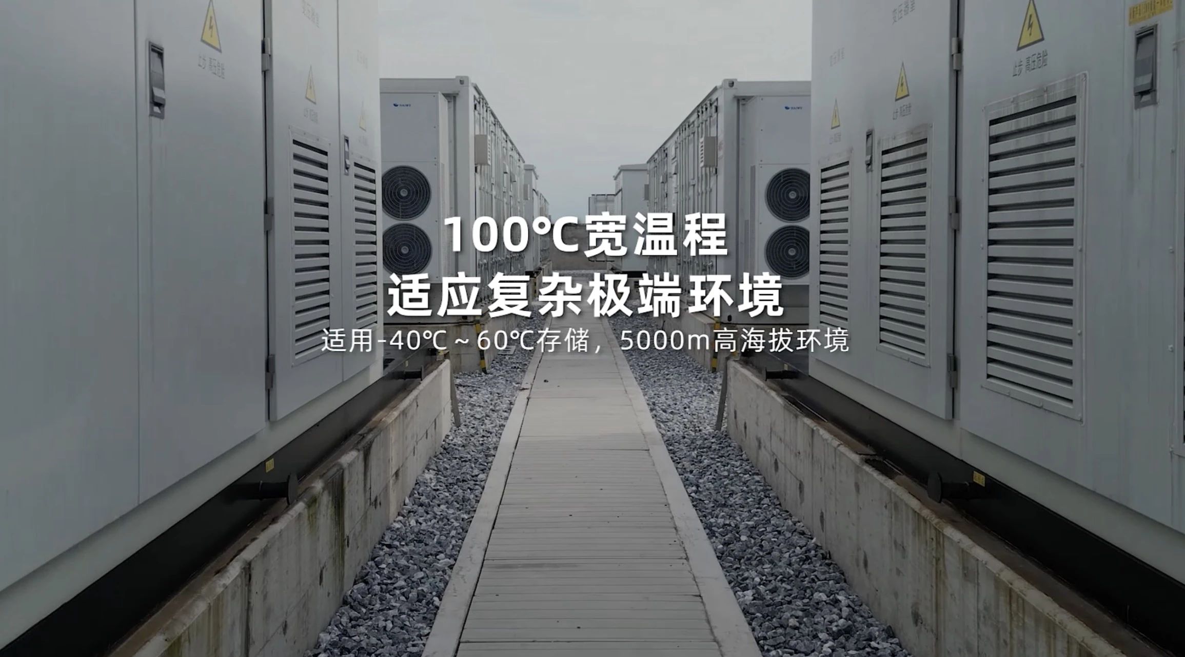 中国·永利(88858cc·VIP认证)官网 - GREEN LIFE