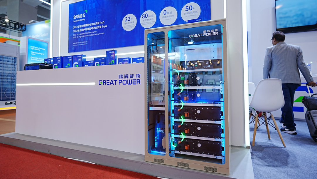 中国·永利(88858cc·VIP认证)官网 - GREEN LIFE