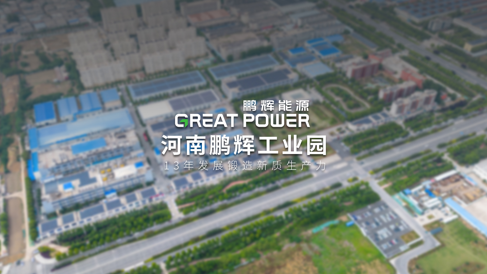 中国·永利(88858cc·VIP认证)官网 - GREEN LIFE