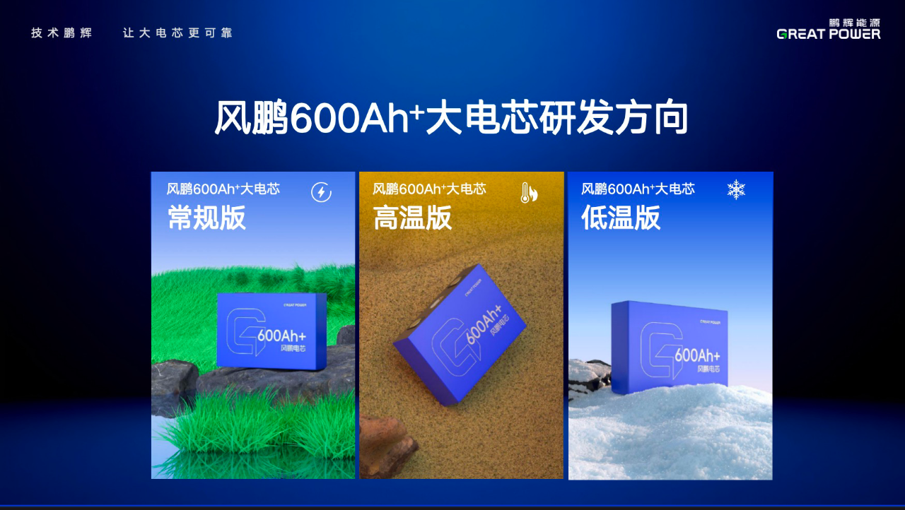 中国·永利(88858cc·VIP认证)官网 - GREEN LIFE