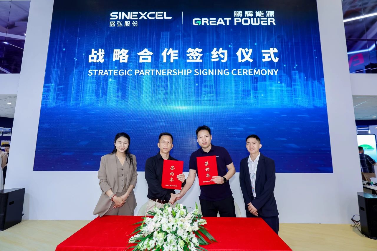 中国·永利(88858cc·VIP认证)官网 - GREEN LIFE