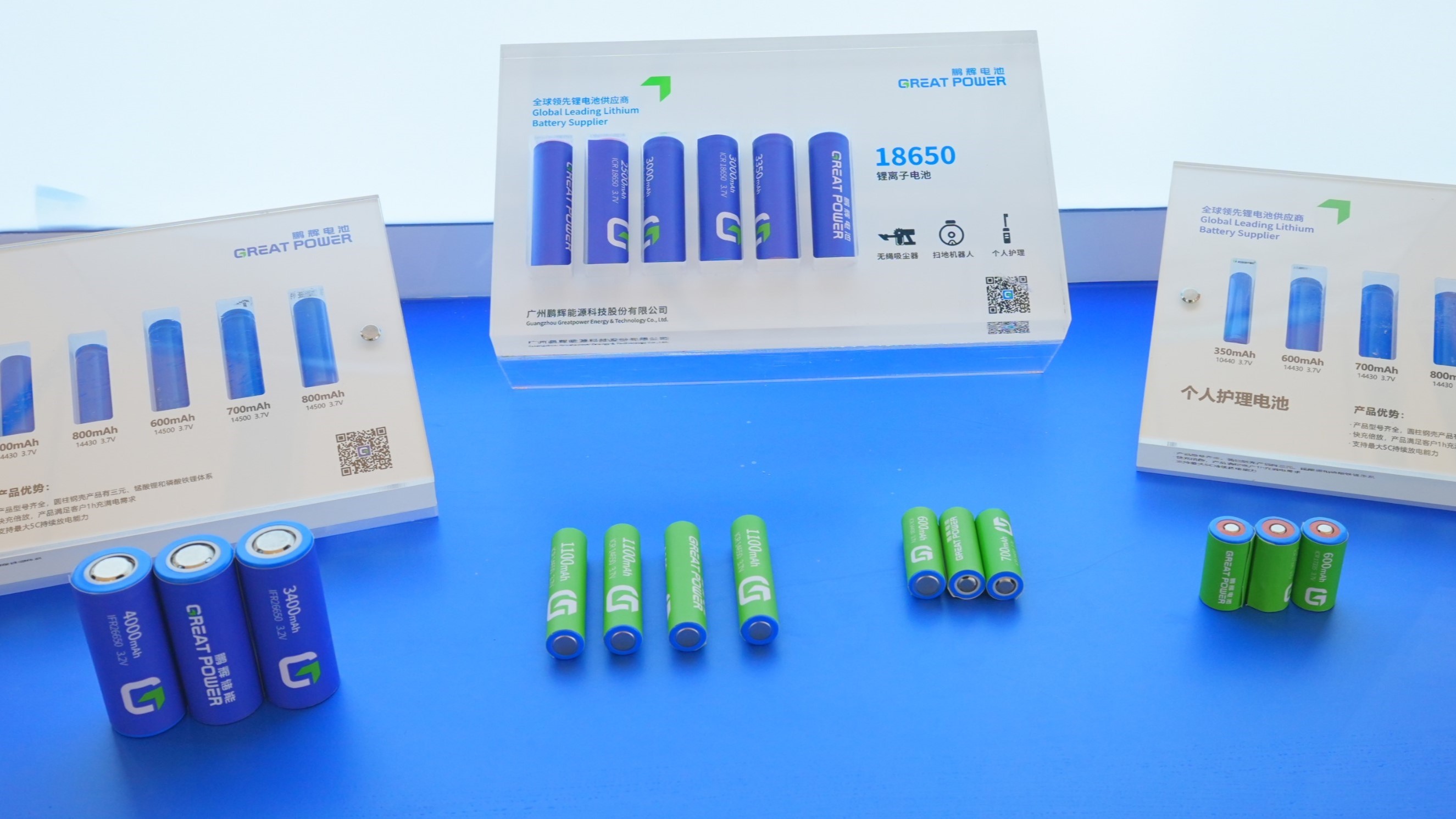 中国·永利(88858cc·VIP认证)官网 - GREEN LIFE