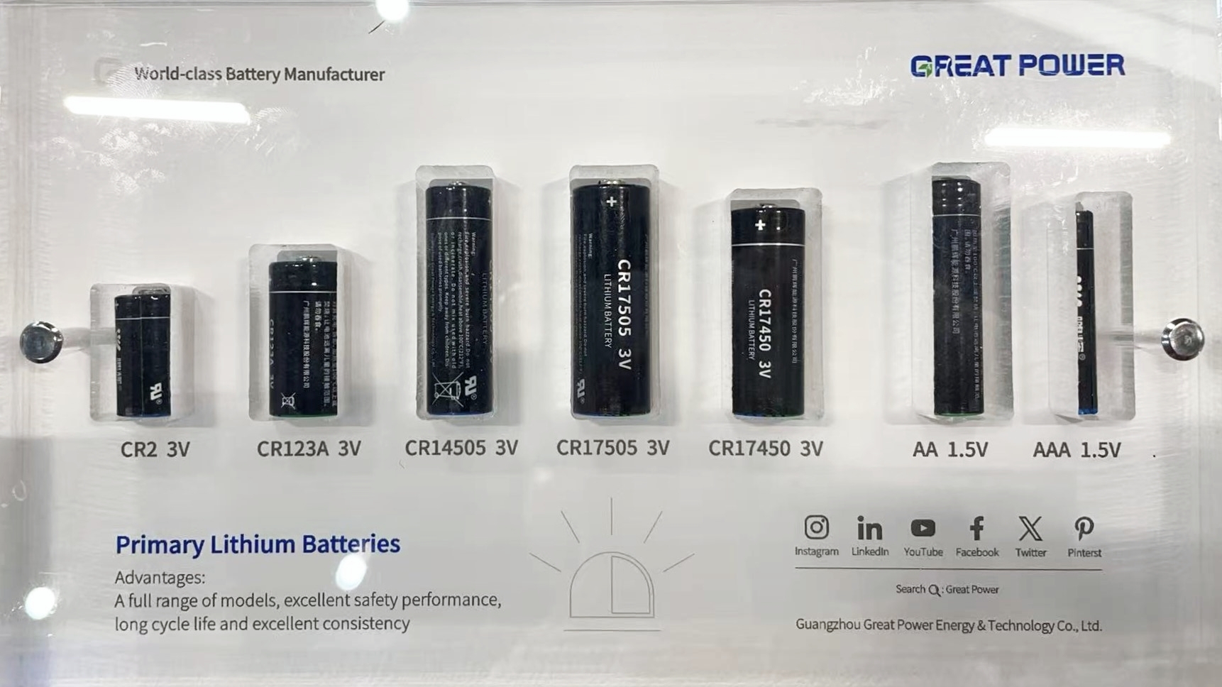 中国·永利(88858cc·VIP认证)官网 - GREEN LIFE