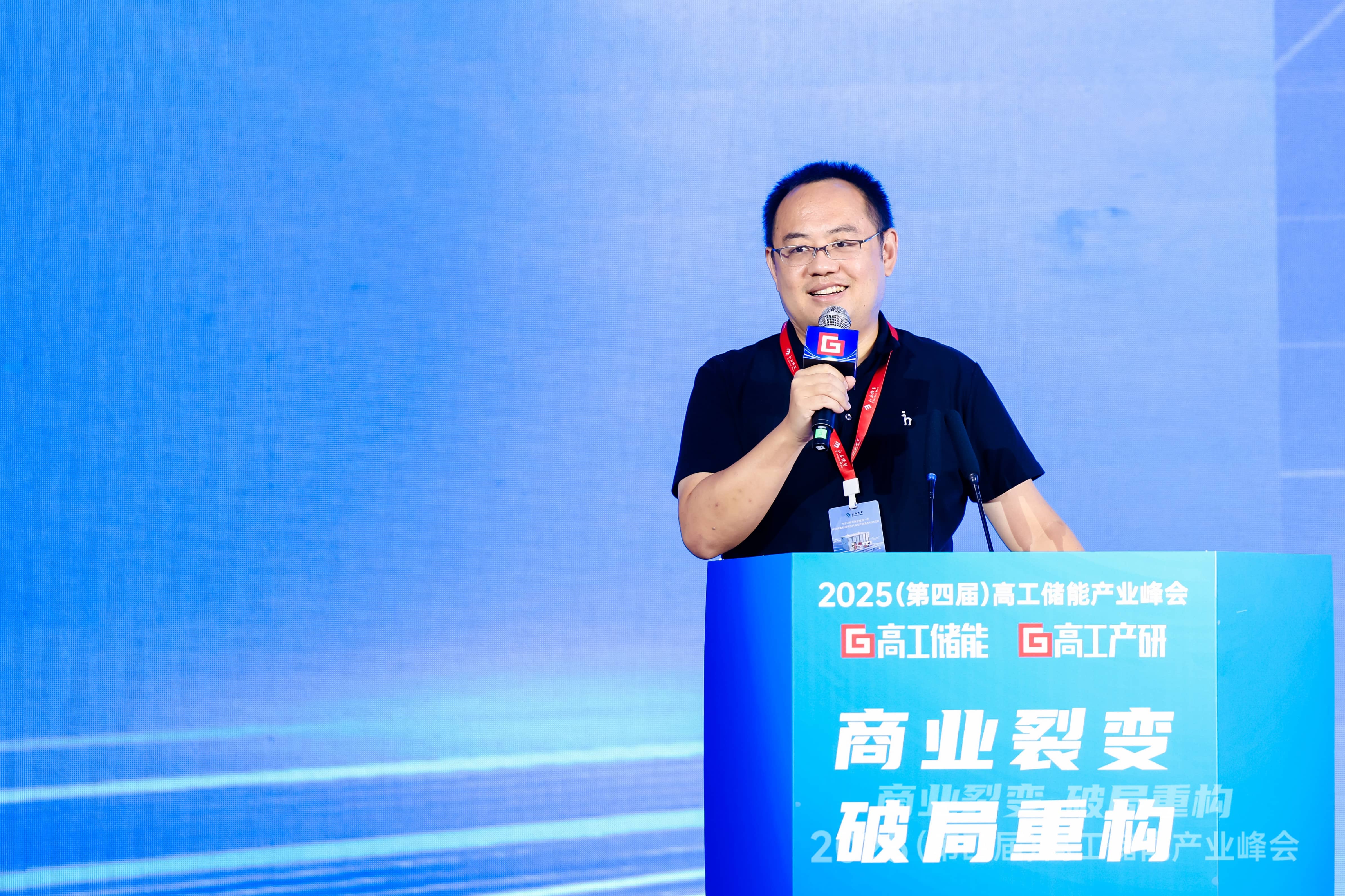 中国·永利(88858cc·VIP认证)官网 - GREEN LIFE