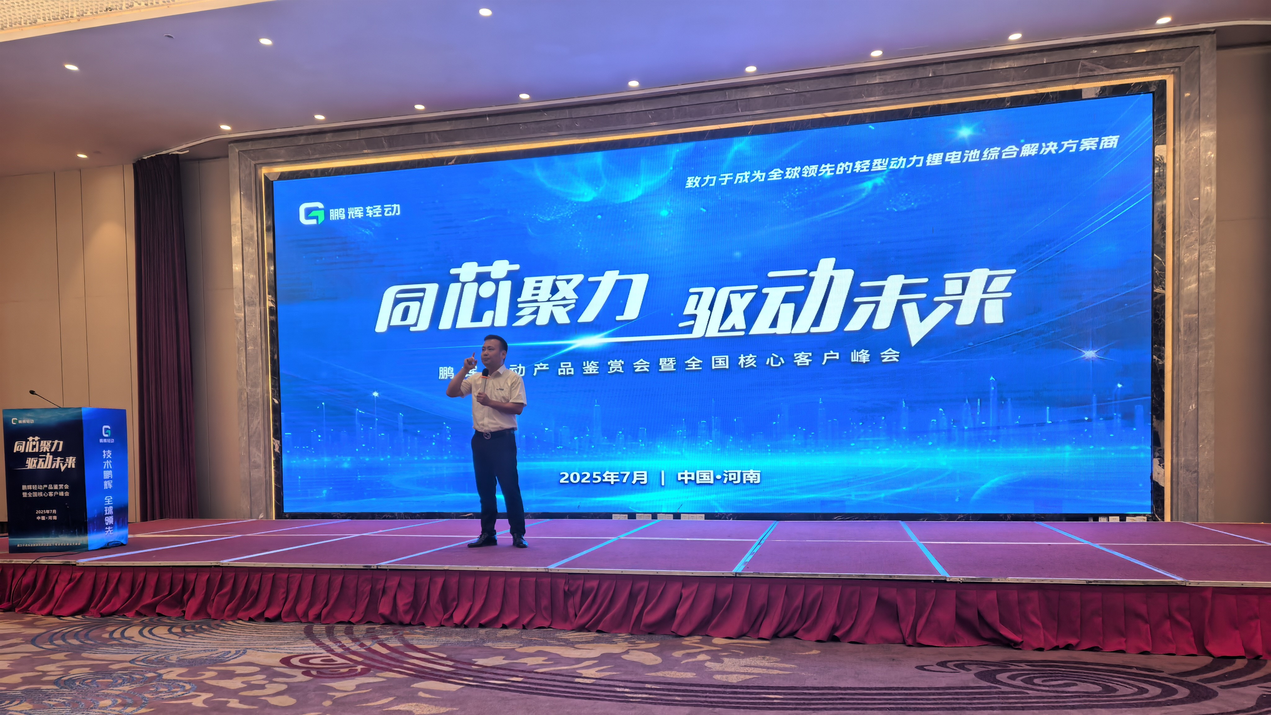 中国·永利(88858cc·VIP认证)官网 - GREEN LIFE