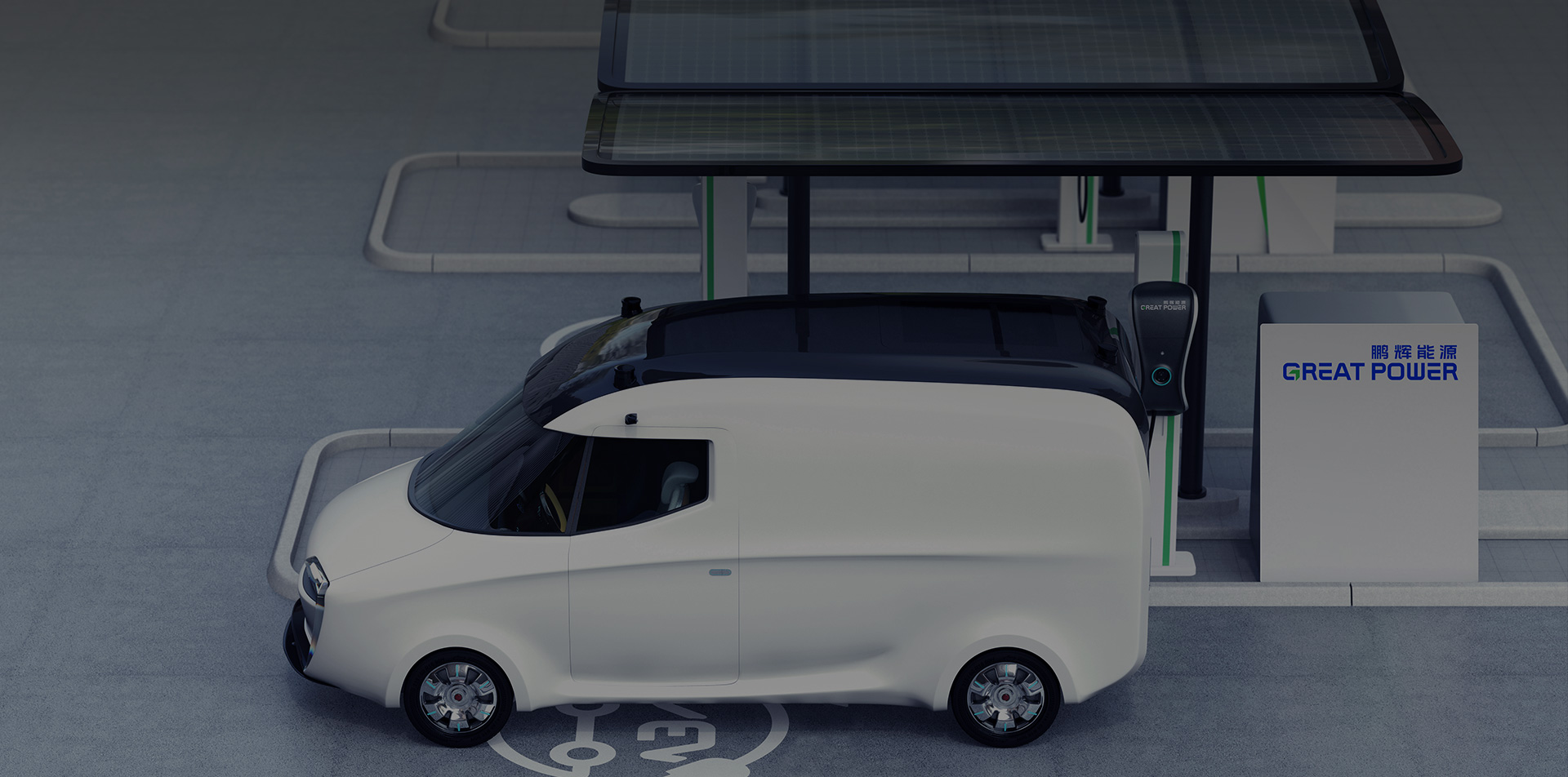 <b>Driving Towards a Green Future</b><br />
